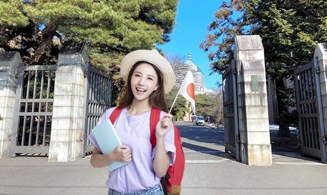 Aichi Scholarship Program for International Students